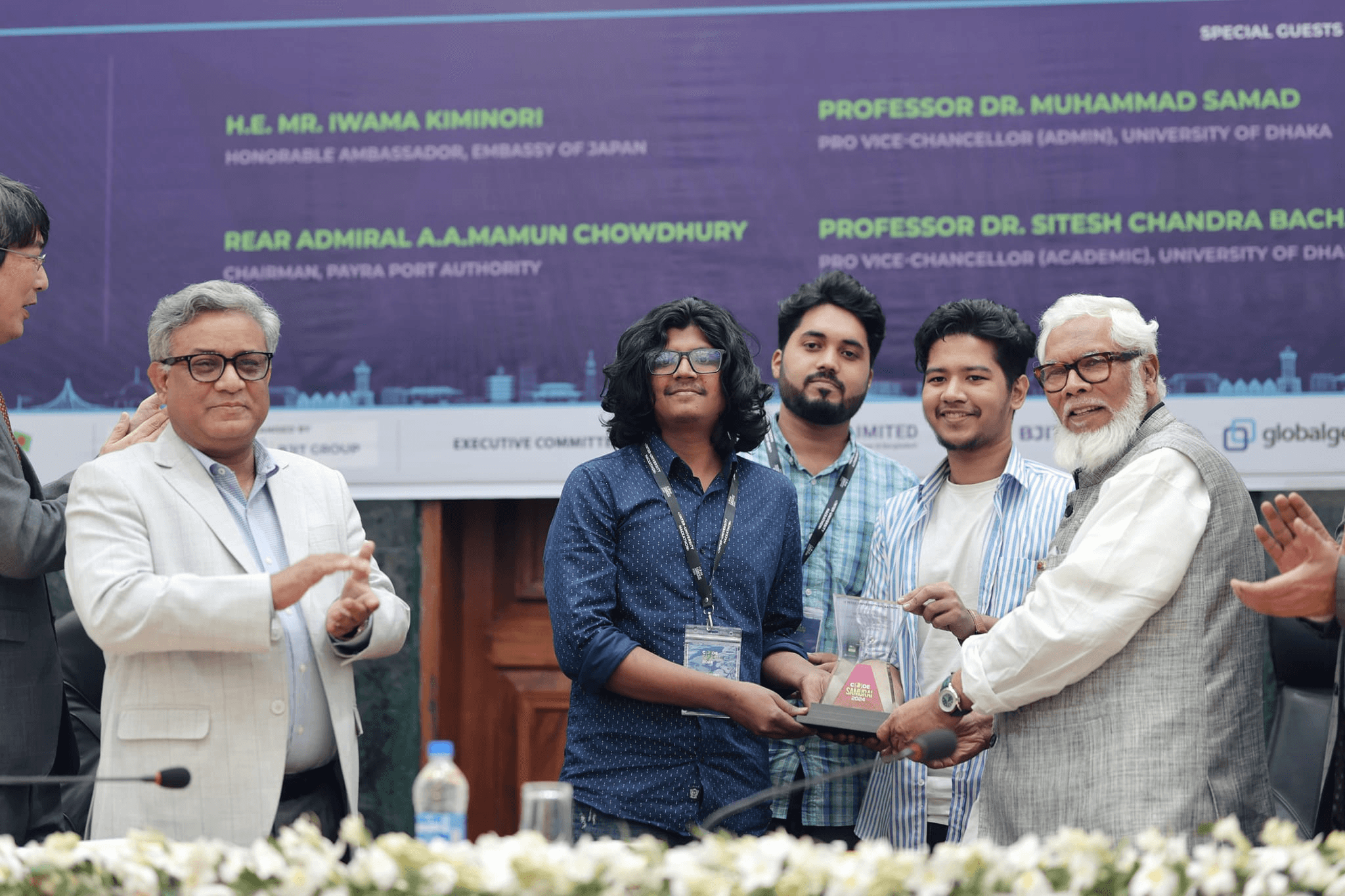 Code Samurai 2024 Hackathon cover