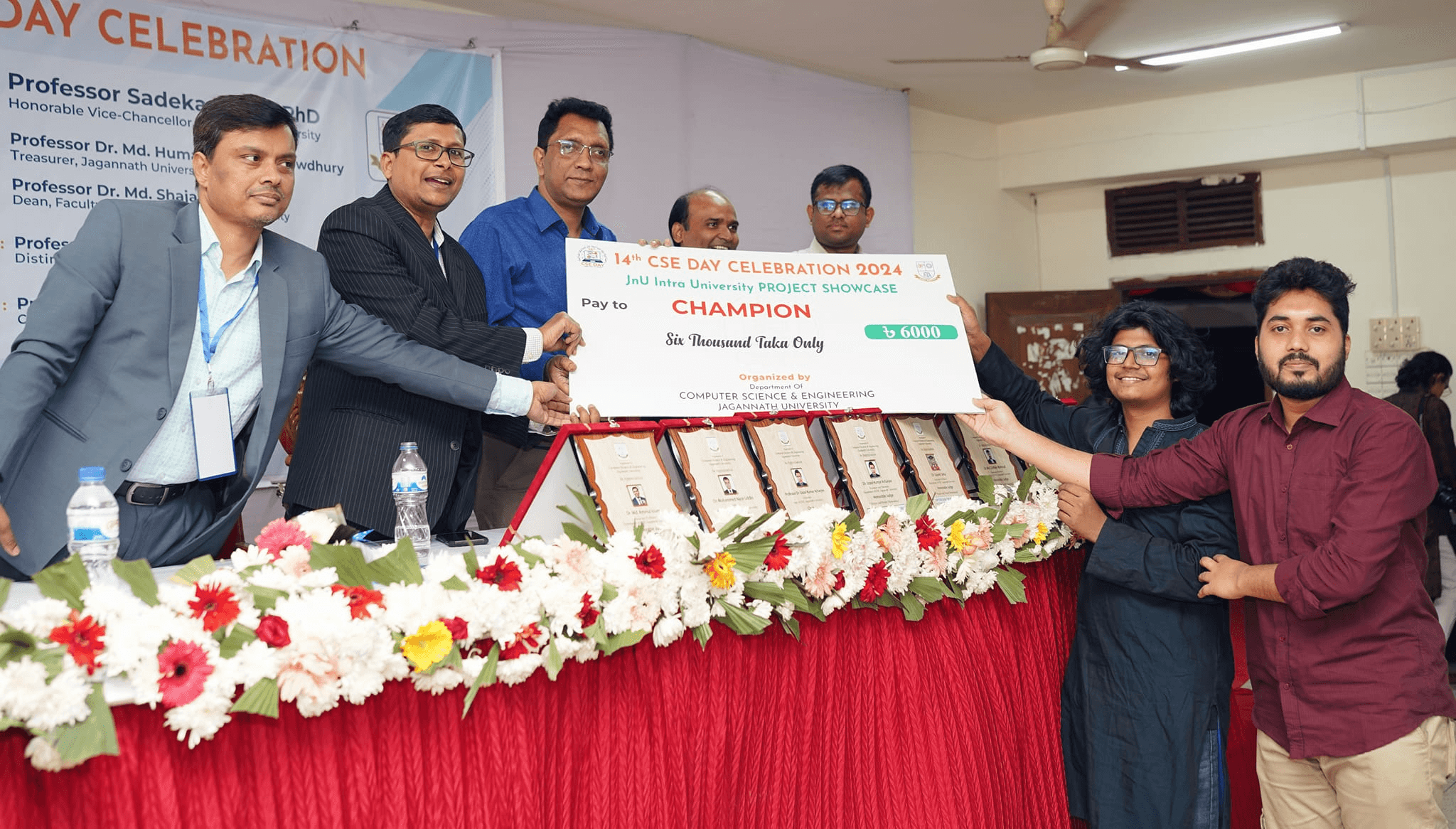 CSE Day Festival 2024 cover