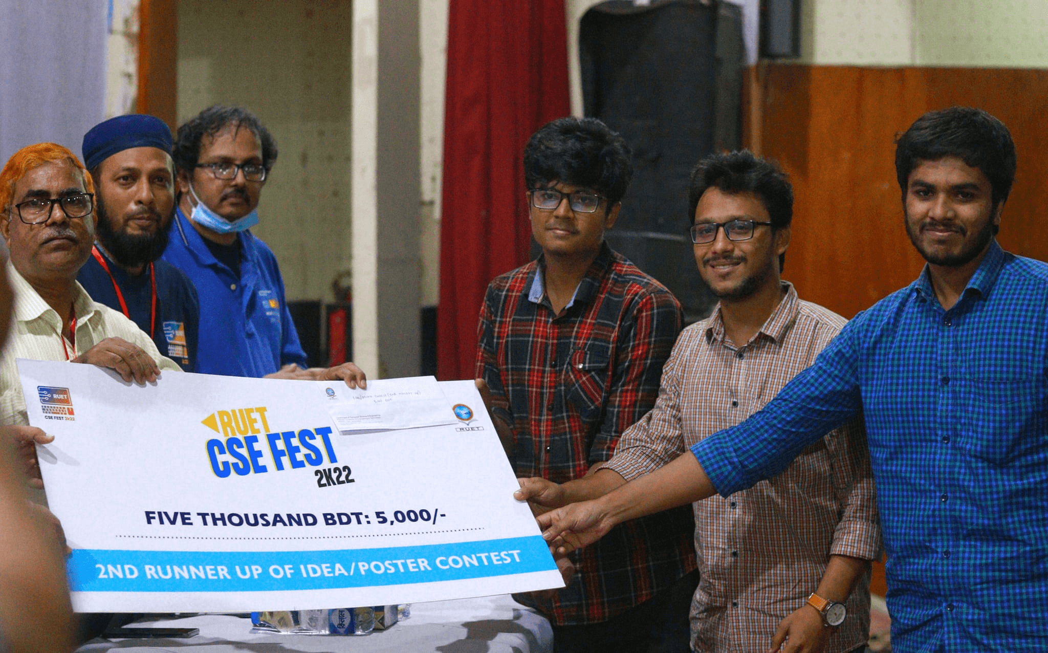 RUET CSE Fest 2022 cover