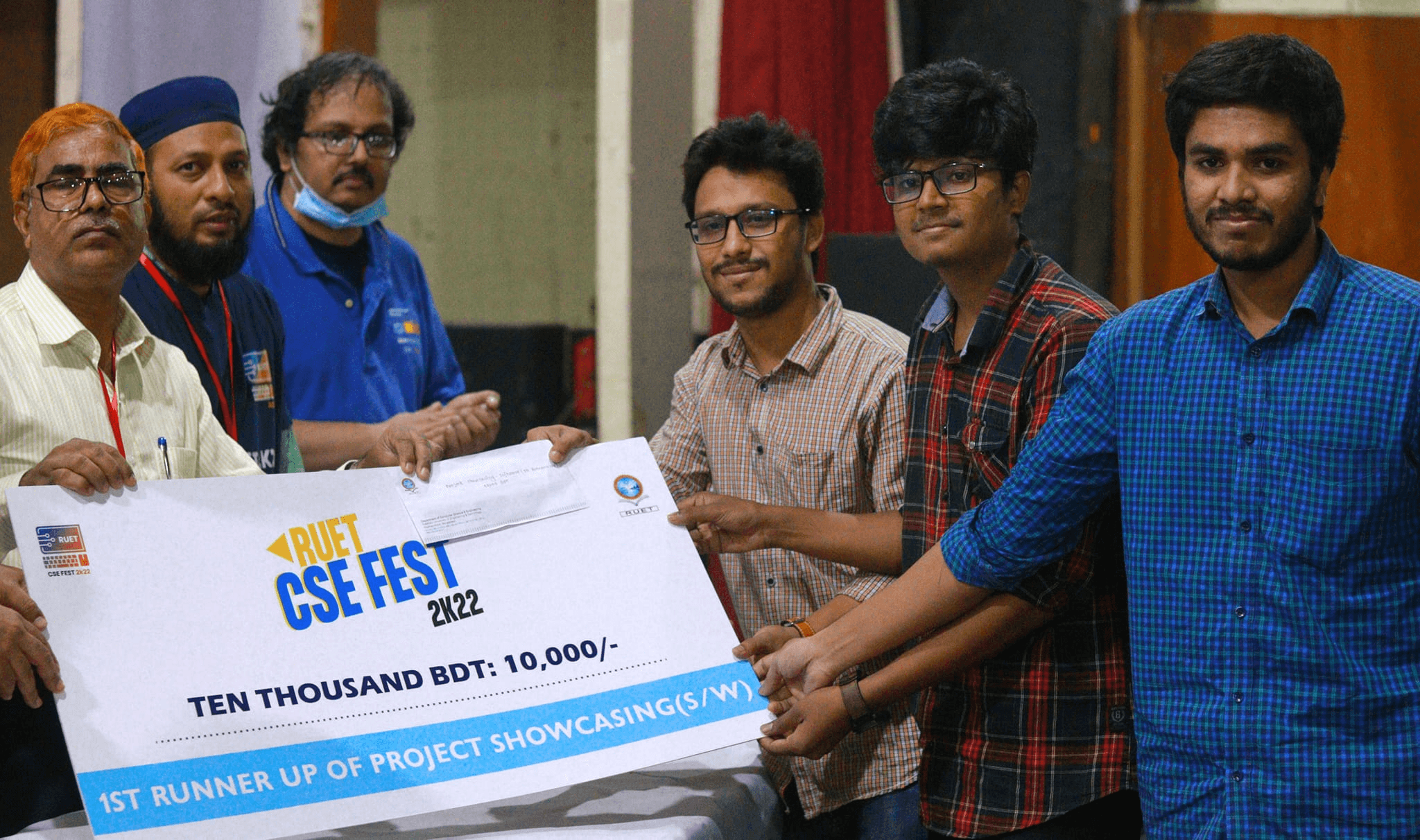 RUET CSE Fest 2022 cover