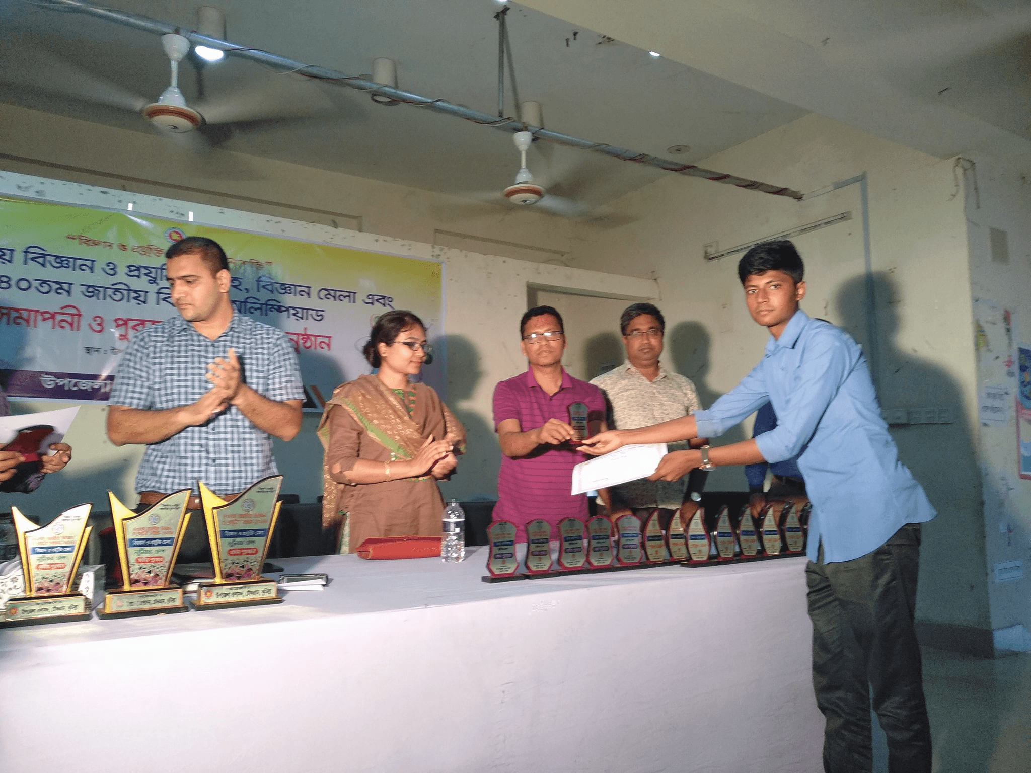 National Science Olympiad 2019 cover